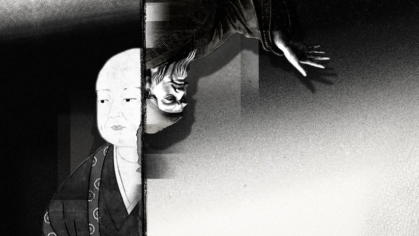 목포MBC 다큐멘터리 장보고